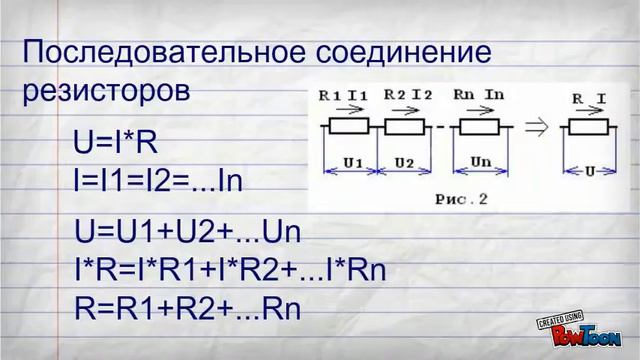 Blank1 смотреть онлайн