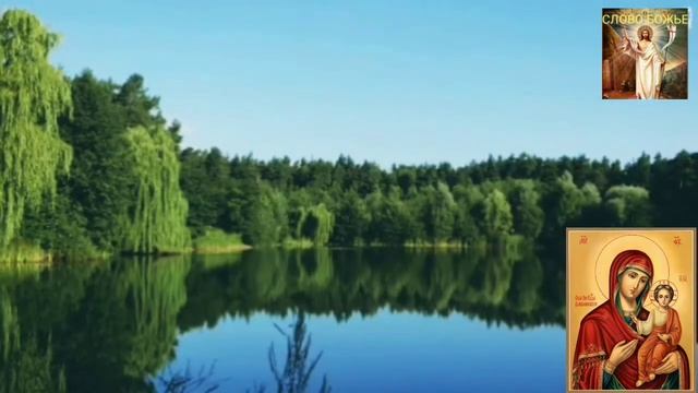 Молитва! для чего нужно молиться смотреть онлайн