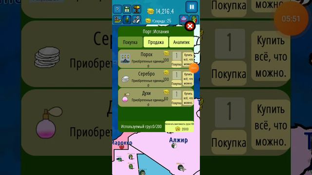Dictators no peace #2 делаем территориальную империю. смотреть онлайн