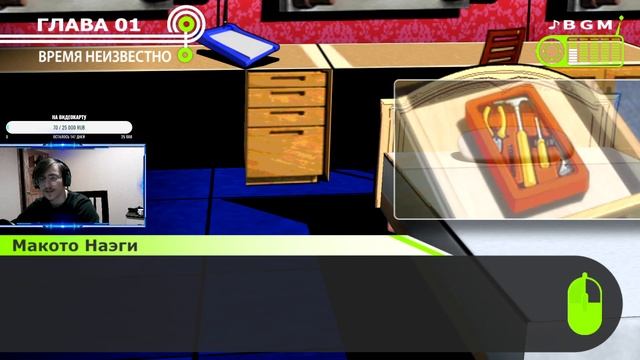 МОТИВАЦИЯ ОТ САЯКИ! ►Прохождение визуальной новеллы "Danganronpa: Trigger Happy Havoc" [3] смотреть онлайн
