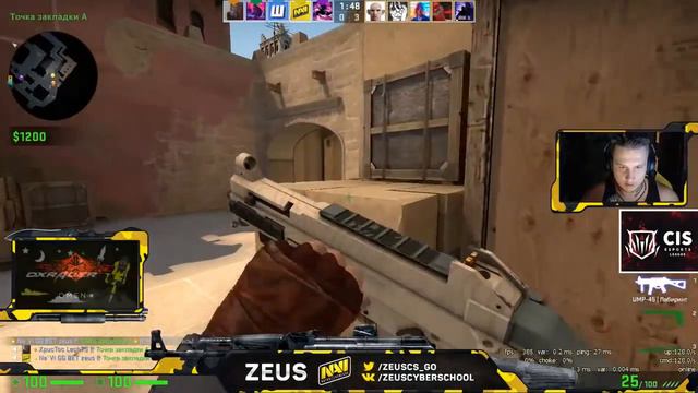 ЗЕВС О СВОЕЙ ИГРЕ ПРОТИВ ШОКА / ИГРАЕТ НА СВОЕЙ ЛИГЕ CSGO смотреть онлайн