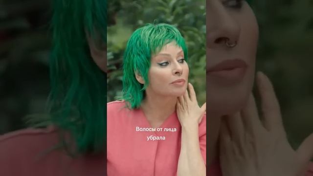 Как соблазнить мужчину советы бабушки/ Два холма смотреть онлайн