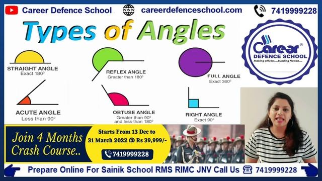 देखिये Class 9th के लिए Math का क्या Syllabus है ? Join Crash Course Now | Call us 7419999228 | смотреть онлайн