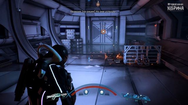 Mass Effect Andromeda - Часть 58 (Левсиния) смотреть онлайн