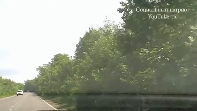 Дорожные знаки плохо видно. Социальный патриот. смотреть онлайн