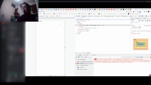 Mock-интервью, уровень trainee, Frontend. смотреть онлайн