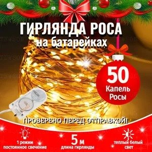 дизайн карточки озон цена#Видеографика#89025687333#видеообложки#инфографика#Дизайнкарточек#озон#вайл смотреть онлайн