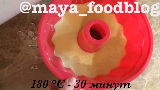 Медовый кекс: рецепт от Foodman.club смотреть онлайн