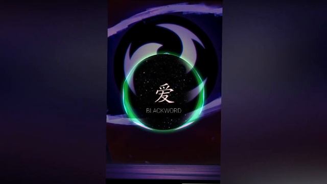 Губы в помаде размазаны щи (Slowed + reverb) смотреть онлайн