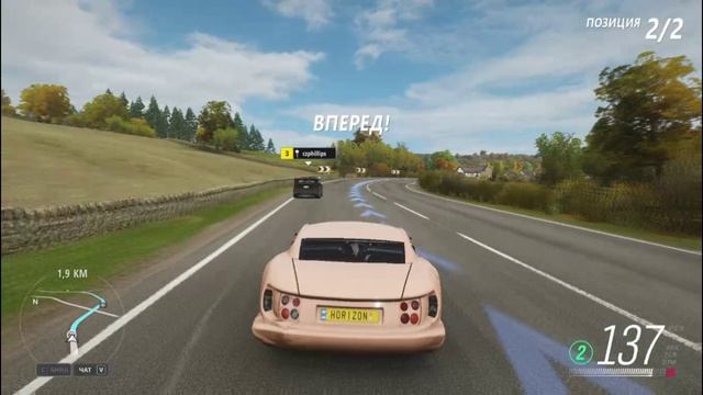 Forza Horizon 4 | TVR Cerbera Speed 12 смотреть онлайн