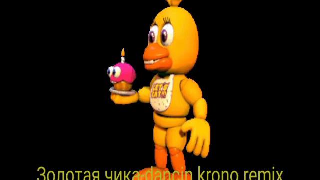 Фнаф-золотые легенды(бонни не легенда) смотреть онлайн