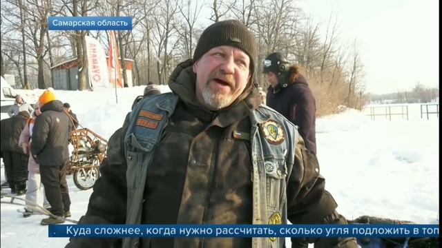 Новостной выпуск про Сноудогс на Первом канале от 30.01.2022, 10:00 смотреть онлайн