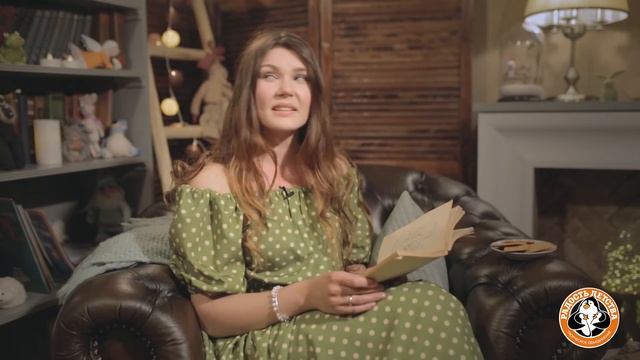 Елена Морозова-Микова читает сказку Дональда Биссета 