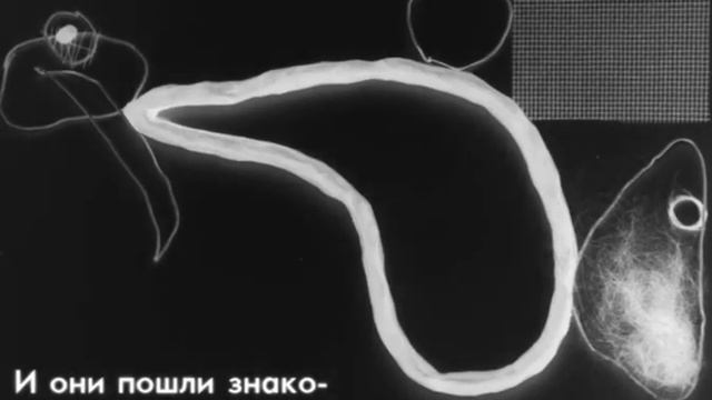 Жил-был камень смотреть онлайн