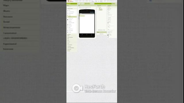 Copmo Haces MIT  App Invertor 2022 Para  Mi Amiga Dayi