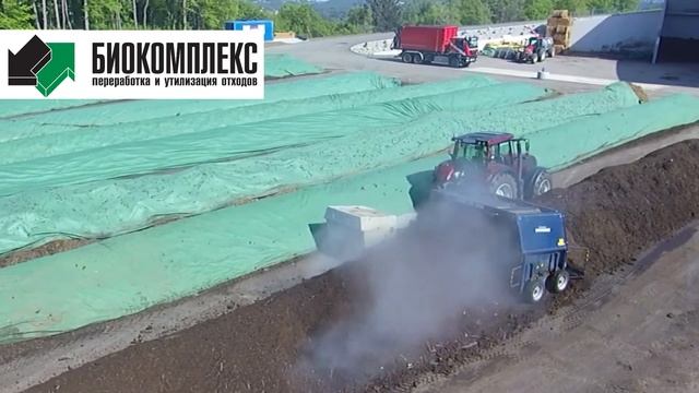Ворошитель прицепной смотреть онлайн