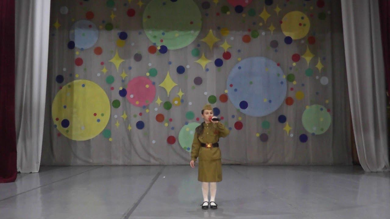 Челпанова Карина. Прадедушка смотреть онлайн