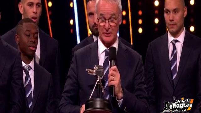 جوائز BBC.. رانييري أفضل مدرب في عام 2016 смотреть онлайн