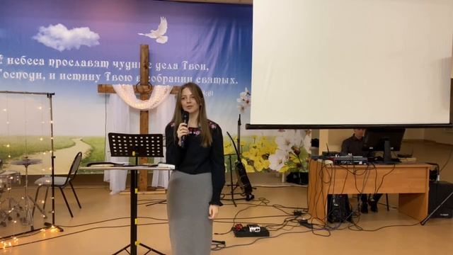 Стихотворение Виктория В смотреть онлайн