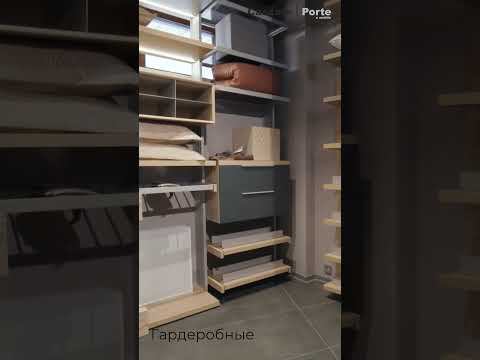 Cascate Porte: Reels для инстаграм и VK видео смотреть онлайн