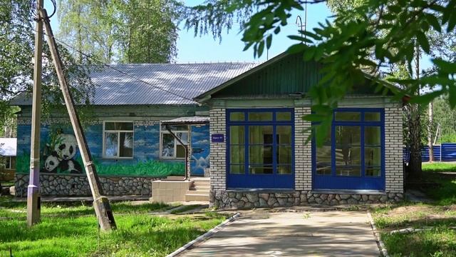 Лагерь Сказка смотреть онлайн