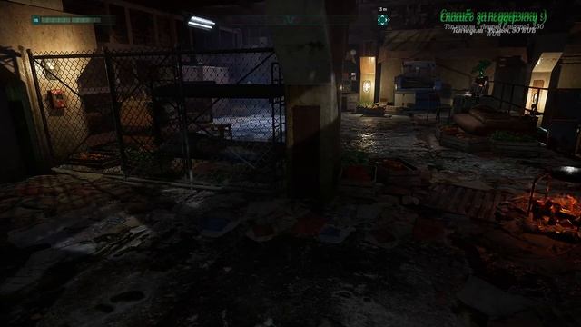 Chernobylite, часть 5 смотреть онлайн