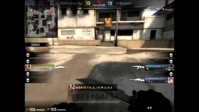 Эпичные минус 3-4 смотреть онлайн