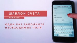 Оплата услуг ЖКХ без квитанции