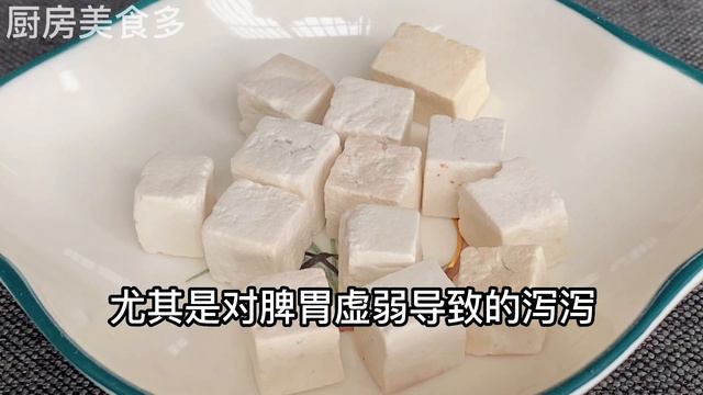 嗓子痰多、咳嗽不止不用怕！學會這道茶，體內肺痰、毒素排乾淨了，喉嚨清爽，肺乾淨了，也不咳嗽了，效果實在太好了，【廚房美食多】