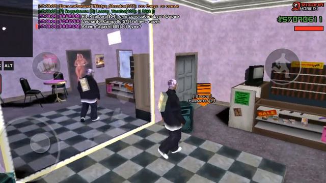 СНОВА СЛОВИЛ ПОМОЙКУ на Arizona Mobile 1 ЛОВЛЯ ДОМОВ НА АРИЗОНА МОБАЙЛ смотреть онлайн