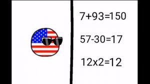 школа кантриболз 1 часть