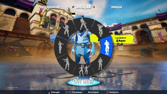 стрим FORTNITE, первый стрим Прямая трансляция пользователя inside_ _gamer7 смотреть онлайн