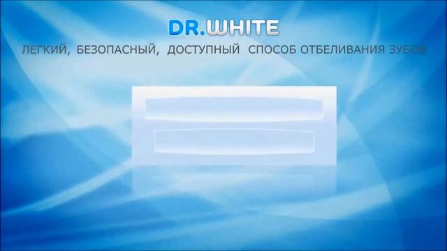 Домашнее отбеливание зубов №1 в Европе: Doctor White PREMIUM смотреть онлайн