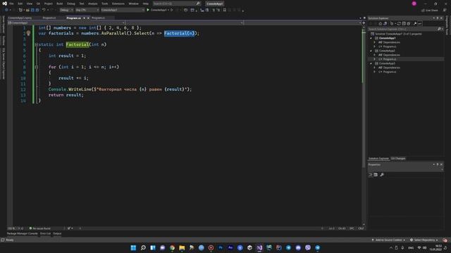 C# - Parallel LINQ - 110 смотреть онлайн
