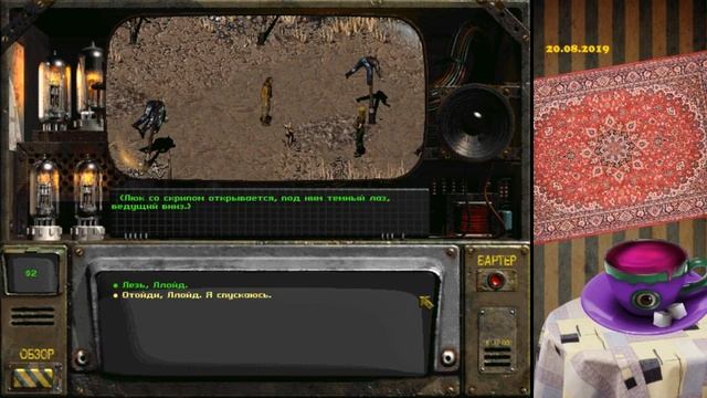Гайд по квестам Сальваторе в Fallout 2 смотреть онлайн