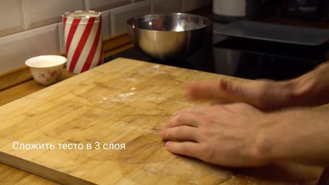 Паштел-де-ната | Pastel de nata | Португальский десерт с заварным кремом | Рецепт нежнейшего десерт смотреть онлайн