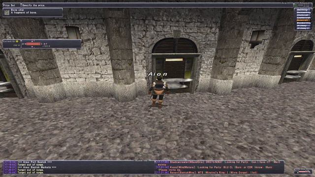 Final Fantasy XI (Pt 2) [Eden Private Server 2020] - Quests, Map & AH Bidding - Let's Play смотреть онлайн