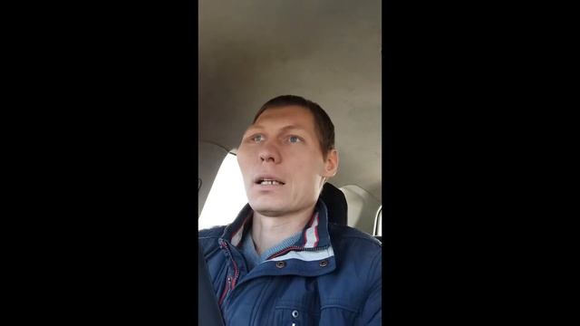 Зачем нужен пристенный поручень смотреть онлайн