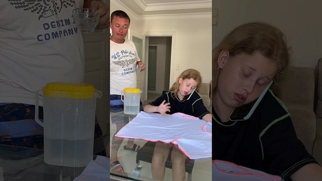 Нельзя гладить и говорить по телефону смотреть онлайн