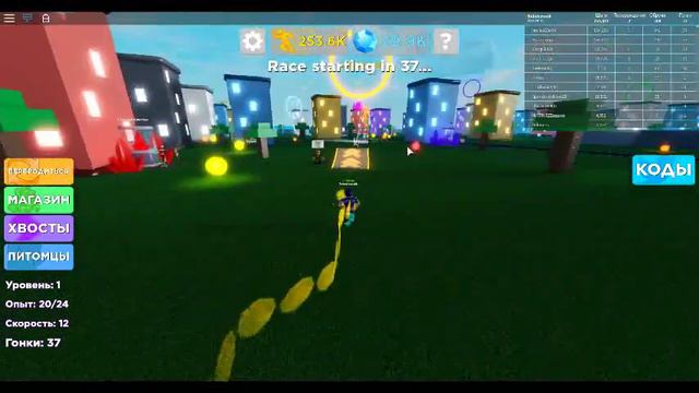 Legends Of Speed ⚡ UPDATE | Легенды скорости ⚡ обновление | Robotron1k | 8 cерия | второй ребитх! | смотреть онлайн