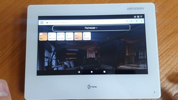 Сенсорная панель для Яндекс Алисы