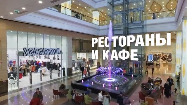 ТРЦ Columbus 2016 смотреть онлайн