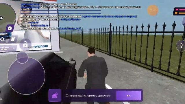 Отдам песплатео Москвич.Завтра в 14.00 мск время жду на парковке около авто салона низкого класса. смотреть онлайн