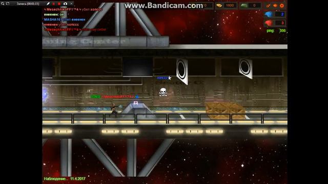 bandicam 2017 04 11 14 48 05 193 смотреть онлайн