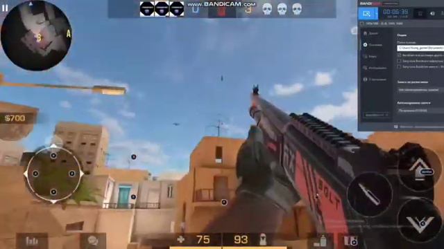standoff 2 | CYBERSPORT David team vs crazy monster team(ссылка на наш дискорд в описании) смотреть онлайн