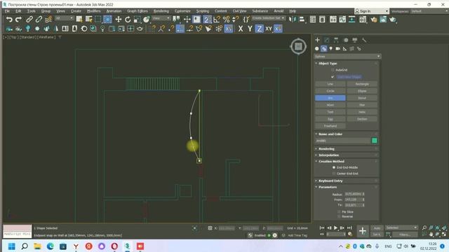 Мастер класс Моделирование планировки квартиры в 3ds max по jpg картинке смотреть онлайн