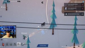 Стрим: Project Winter - Кто предатель? - Дез, Левша, Блади, Казах, Лялька, Соня, Киндер