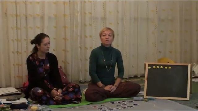Использование сказки и МАК в работе психолога. Ведущая Маяна Винницкая смотреть онлайн