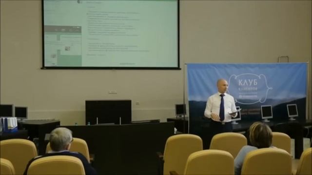 Брифинги - как сфокусироваться и получать удовольствие каждый день от результата своего труда смотреть онлайн