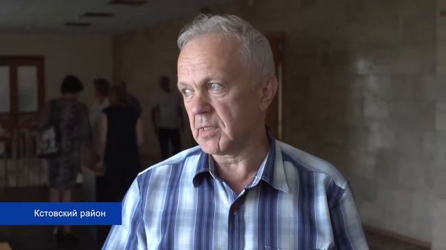 День строителя-2017 смотреть онлайн